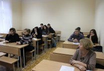 Prospects of professional activity of students of the Juridical Institute