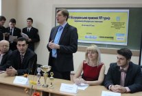 В Юридичному інституті стартував  Всеукраїнський тиждень права