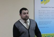 Modern Ukrainian legal thought