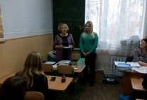 Розвиток юридичної освіти та науки в Україні
