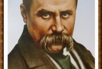 By the 200th anniversary of the birth of Taras Shevchenk