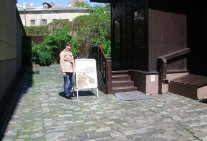 A tour to the first museum of the poet