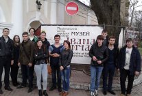 Visiting Ukrainian treasury of cultural heritage