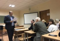 The General Meeting of the Labour Collective of the Educational and Research Law Institute