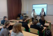 Particularities of the professional training of students at the National Aviation University