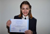 Вітаємо Тетяну Лукашенко - переможця I Всеукраїнського конкурсу молодих вчених