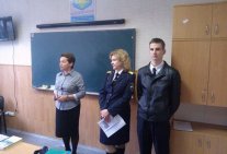 Кримінально-правова охорона прав та законних інтересів неповнолітніх в Україні   
