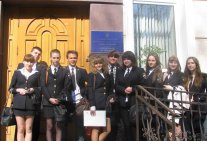 Excursion to the Office of the Commissioner of the Verkhovna Rada of Ukraine on Human Rights