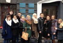 Cooperation of future lawyers of Kyiv higher education institutions
