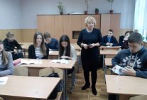 Юридична освіта як основа правової системи України