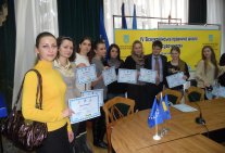 IV All-Ukrainian Law School of legal proceedings