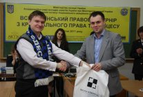 An allukrainian legal tournament from a criminal law and process