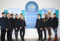 The best academic group of the National Aviation University