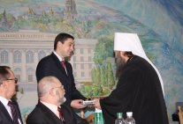 Law Institute held an international scientific conference