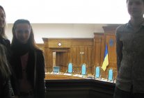 Екскурсія до Конституційного Суду України