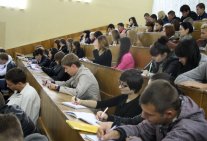 A lecture for the students of the Legal institute
